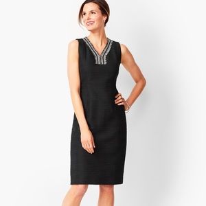 NWT Talbots Tweed-Fringe Sheath Dress
